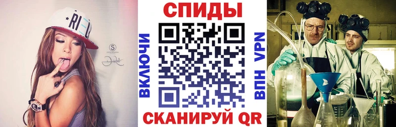 закладки  Брюховецкая  АМФЕТАМИН 97% 