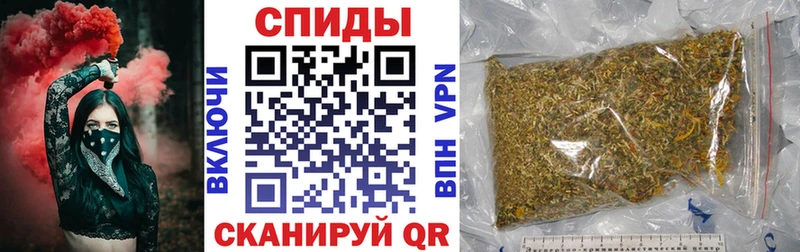 БУТИРАТ оксана блэк спрут ТОР Брюховецкая сколько стоит