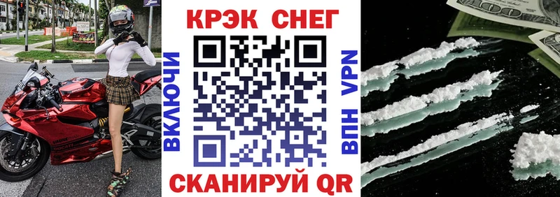 как найти   Брюховецкая  КОКАИН Эквадор 