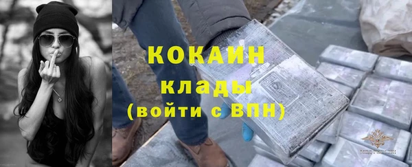 jwh Абдулино