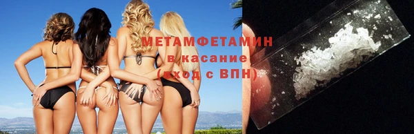 jwh Абдулино