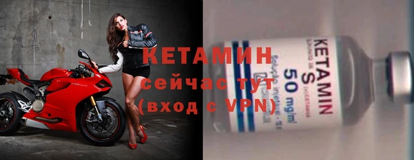 jwh Абдулино
