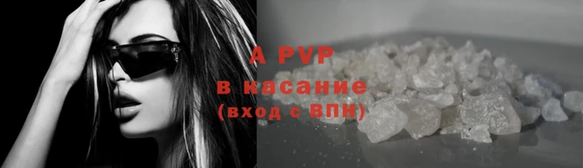 jwh Абдулино