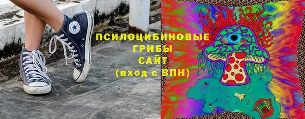 jwh Абдулино