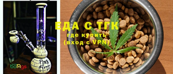 jwh Абдулино