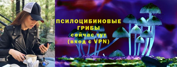 jwh Абдулино