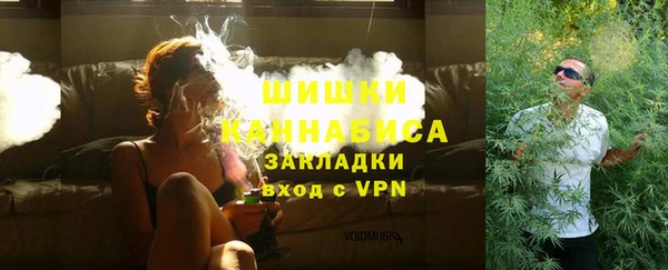 jwh Абдулино