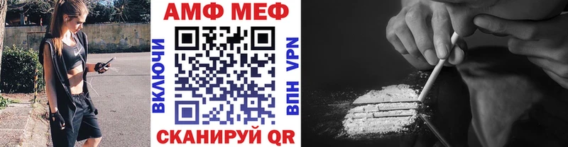 Метамфетамин витя  Брюховецкая 