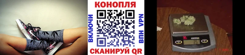 Каннабис VHQ  маркетплейс клад  Брюховецкая 